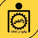 Robin Sanat Company, manufacturing and selling textile machinery in Qom