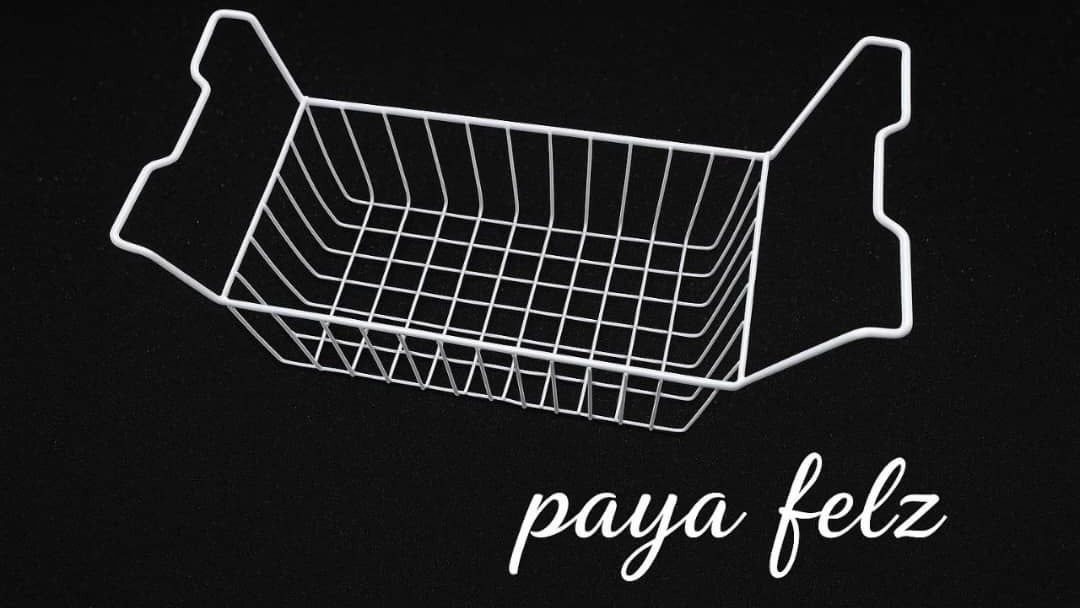 Paya Fellez, production of wire products and production of industrial ventilation mesh in Khavaran, Tehran