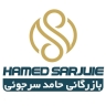 Kamand textile industries, wholesale of all kinds of fabrics in Isfahan