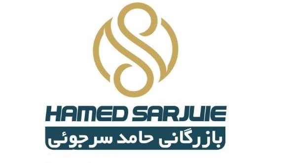 Kamand textile industries, wholesale of all kinds of fabrics in Isfahan
