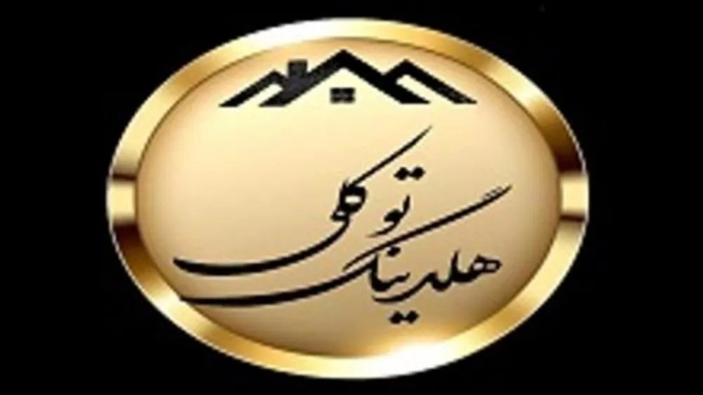 Tavakli Real Estate Holding, buying and selling villas, land and apartments in Mazandaran