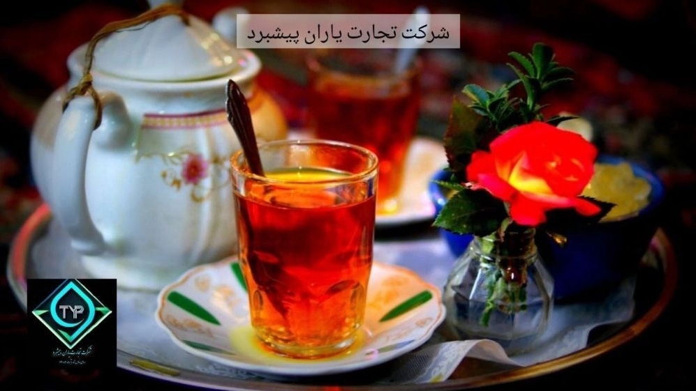 The price of premium organic tea from Iran's farms