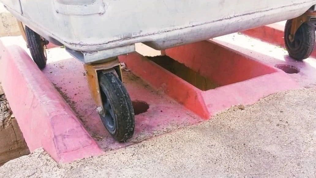 نگهداری و افزایش