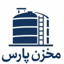 Pars Makhzan, sale of installation of electric motor polyethylene tanks in Tehran