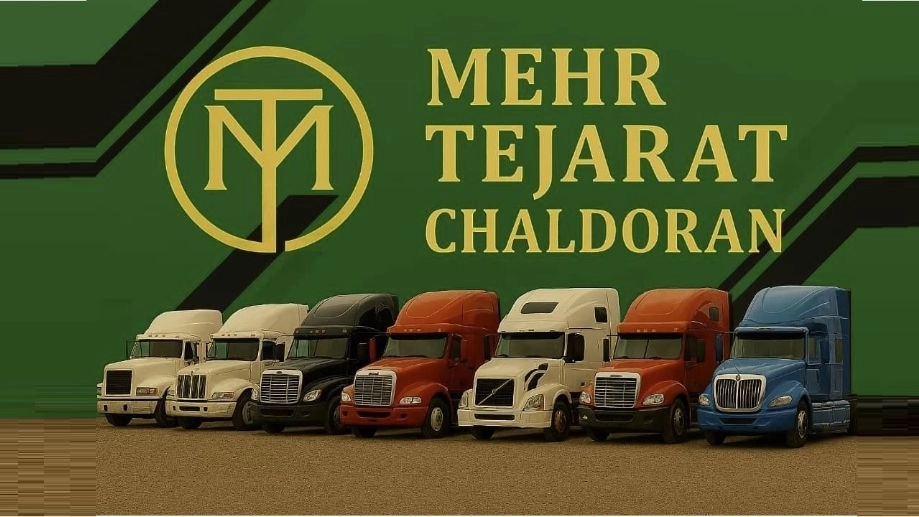 Mehr Tejarat Chaldaran Trading Company, export import clearance in Azadmako area