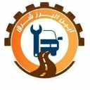 Alborz Sharq Car Rescue, car tow truck in Mashhad 09358211033