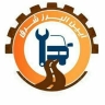 Alborz Sharq Car Rescue, Meşhed'de araba çekici 09358211033