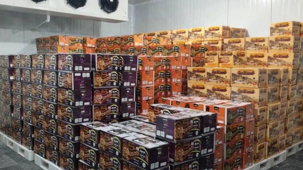 Falah dairy factory, production and sale of all kinds of pizza cheese in Mahabad, West Azerbaijan