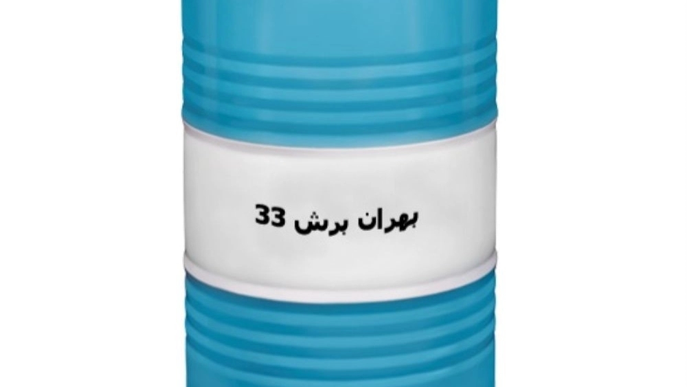 A complete review of the price of buying Behran Bresh 33 oil at a reasonable price and the benefits of buying from Azarpaya