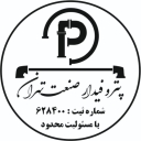 Petro Sanat Fidar Company, selling scaffolding fasteners and industrial hardware in Tehran