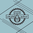 Komach Pakht Mohammadi Industries, production of bakery and confectionary equipment in Mashhad