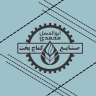 Komach Pakht Mohammadi Industries, production of bakery and confectionary equipment in Mashhad