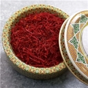 Aria Zaafron, production and distribution of barberry, saffron and spices in Qaenat