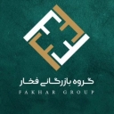 Pottery trading, importing and selling zero to one hundred building materials in Yazd