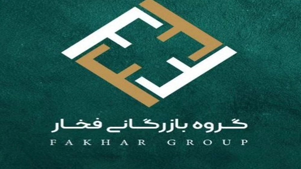 Pottery trading, importing and selling zero to one hundred building materials in Yazd
