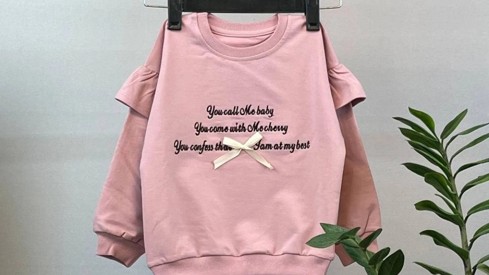 Iran's children's clothing store, production and distribution of children's clothing in Kavos Dome