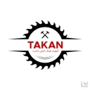 Takan agricultural tools, production and sale of agricultural parts in Mashhad