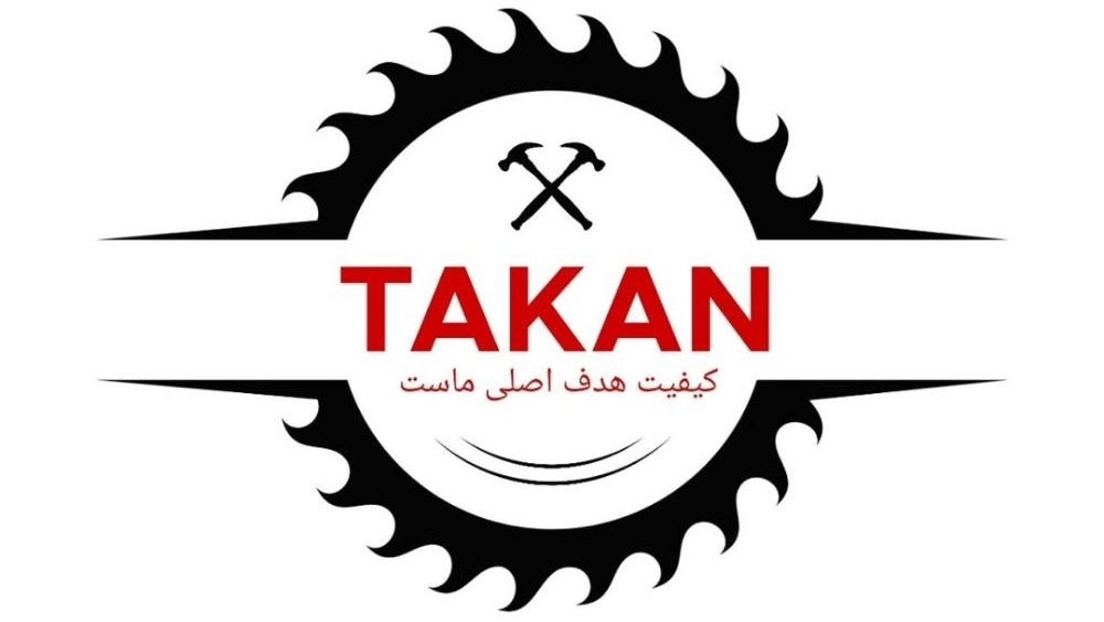 Takan agricultural tools, production and sale of agricultural parts in Mashhad