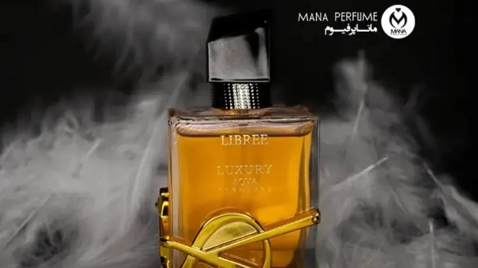 Nik Farjam perfume store, selling perfume and cologne in Mashhad