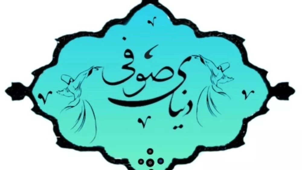 Sufi World Residence, rent all kinds of suites and local rooms in Hormuz Island