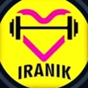 Iranik Club, fitness in Astana Ashrafieh