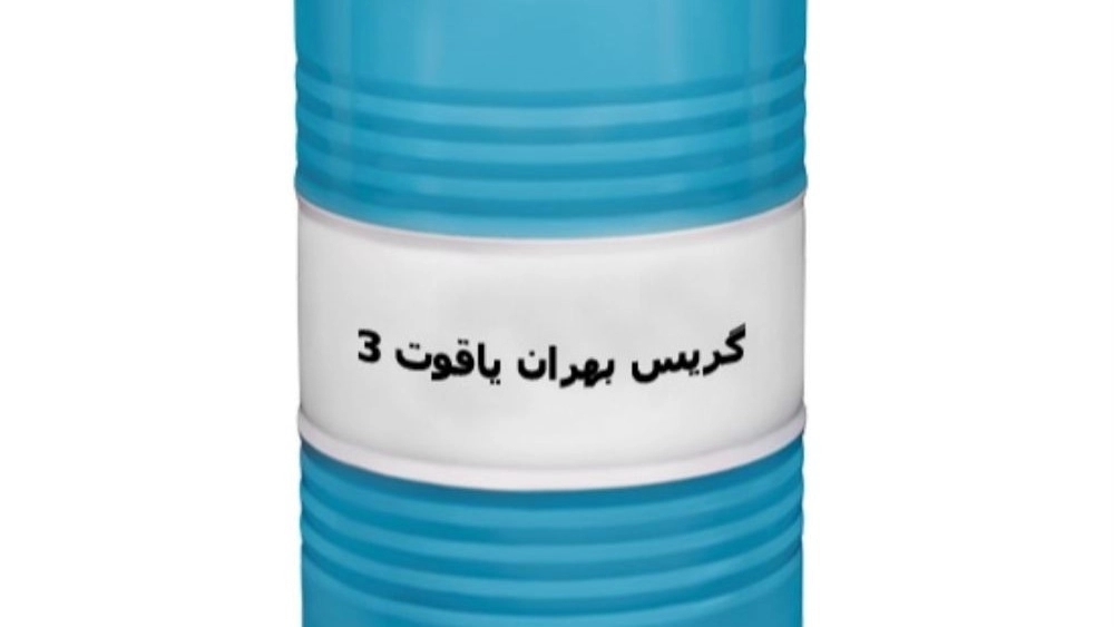 Girix Behran Yaqut 3 in Tehran, innovations of Azarpaya company