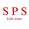 Sahel Clothing Industries, a children's clothing manufacturer in Tehran
