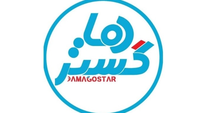 Dama Gostar, cooling, heating, sauna, jacuzzi pool services in Tabriz