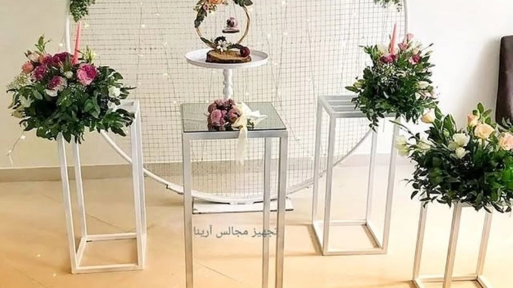 Arena equipment, services and ceremonies for weddings, birthdays and parties in Tehran