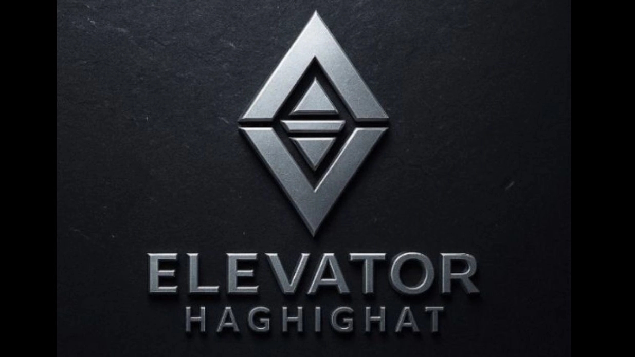 Haqit industrial group, designing, installing and selling elevators in Rasht