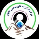 شركة بنايان للمنتجات المعدنية، بيع التربة الصناعية في سمنان