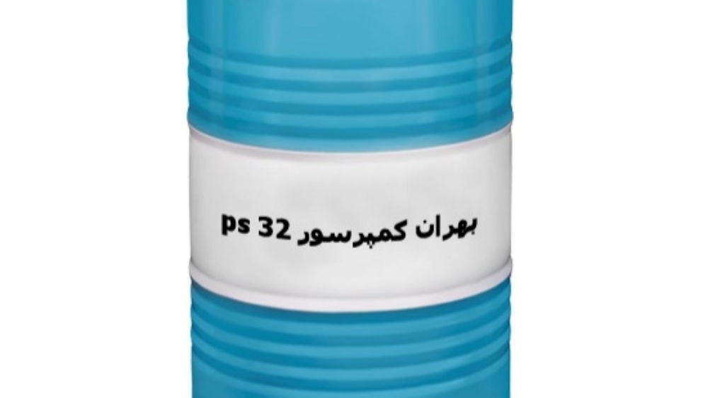 Bulk and individual purchase price of Behran 32 PS compressor oil for domestic and export markets