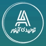 Aynor production, production and sale of all kinds of pants in Tehran
