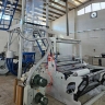 Naqsh Jahan Pearl Plastic, production of nylon shearing and nylon bags in Isfahan