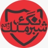 Shebarang Malekzadeh, implementation of computer cut smoked glass and car decorations in Kerman