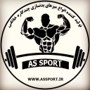 Ace Sports production, production and distribution of all kinds of fitness equipment and devices in Pakdasht