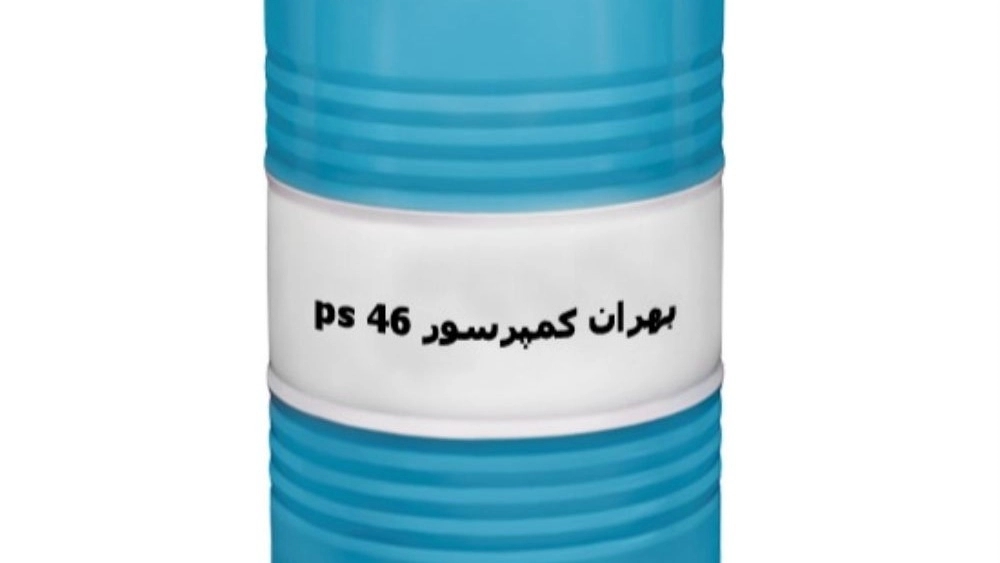 The purchase price of Behran compressor oil 46PS: factors affecting the price and purchase guide