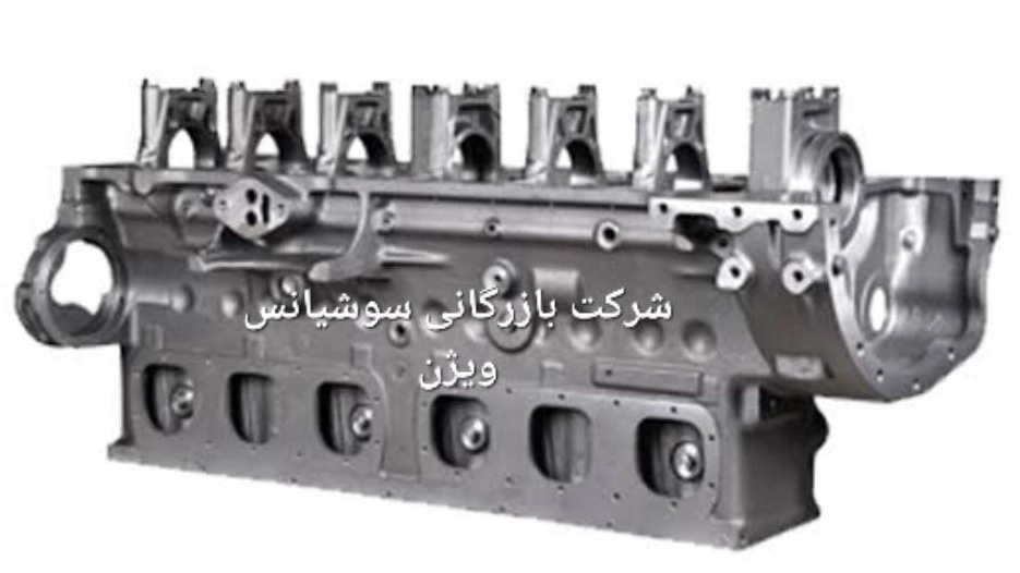 Selling High Quality European Cylinders: Buying Guide and Features Sociance Vision Trading Company
