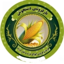 Belal Land, distribution of Mexican corn varieties in Tehran
