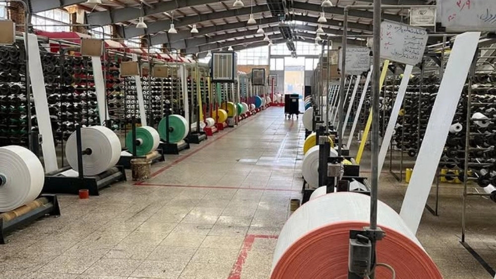 Esdi Baft, production and sale of rolls and polypropylene bags for packaging in Isfahan