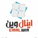 Inal Vienna factory, manufacturer of PVC doors and windows in Khalkhal