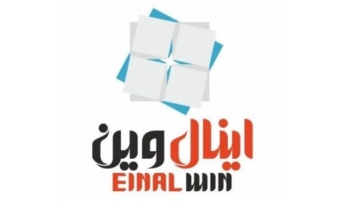 Inal Vienna factory, manufacturer of PVC doors and windows in Khalkhal