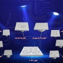 Salar Plast, production and sale of building sanitary ware and siphons in Isfahan