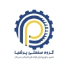 Persian Iron and Steel Company, selling and distributing iron and alloy steel in Isfahan