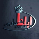 Ailda Havir, producer of all kinds of disposable tablecloths in Kahrizak