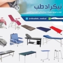 Nikrad production workshop, production of hospital and hotel equipment in Tehran