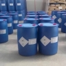 Aqua Moghadam, selling all kinds of chemicals and polymer clarifying solution in Tehran