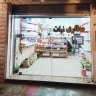 عطاري نابت، بيع النباتات الطبية والعضوية في رشت