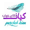 Kian fabric, production and sale of all kinds of bedclothes and bedspreads in Tehran