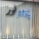Serai Noor curtains, sewing and installation of zebra fabric curtains and shutters in Rabat Karim
